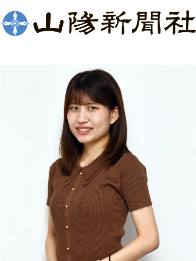 戸川 愛美 氏の紹介画像
