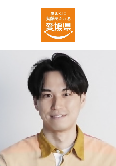 愛媛県の紹介画像